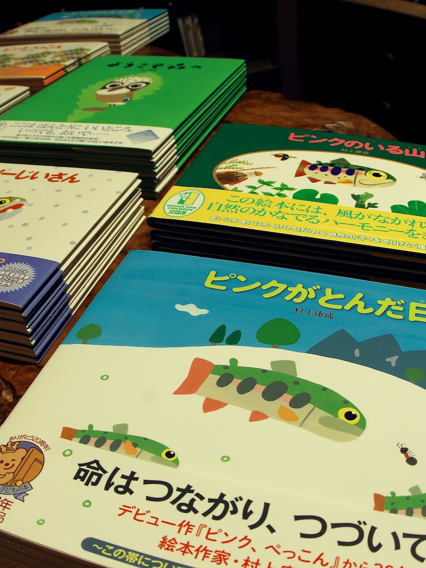 The Naturalist Riverside ザ ナチュラリスト リバーサイド ニュース トピックス The Naturalist Riverside ザ ナチュラリスト リバーサイド ニュース トピックス